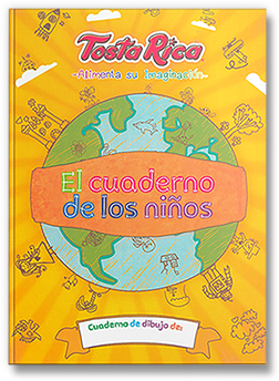 Cover of the 2017 drawing notebook
